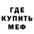 Amphetamine Premium Anatoly Kusnetzow