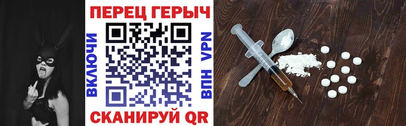 закладки  даркнет какой сайт  Героин хмурый  Чусовой  OMG ссылка 