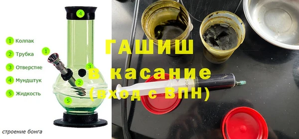 хмурый Балахна