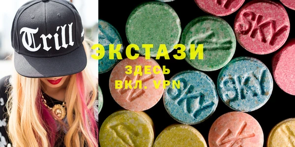 метадон Баксан