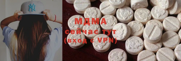метадон Баксан