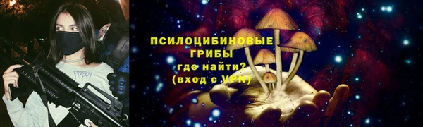 трава Балабаново