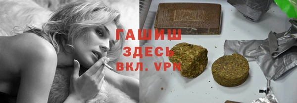 метадон Баксан