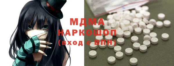 трава Балабаново