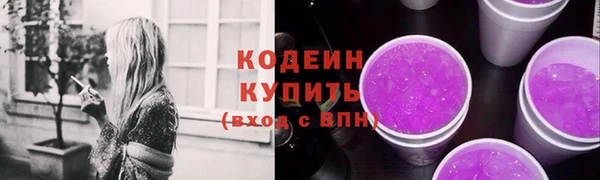 метадон Баксан