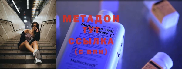 индика Покачи