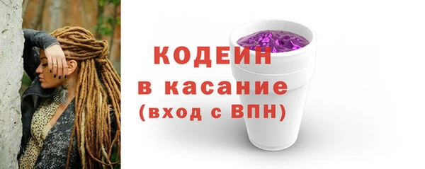 хмурый Балахна