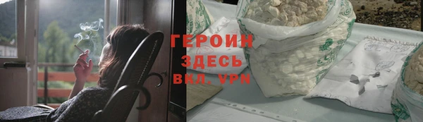 метадон Баксан