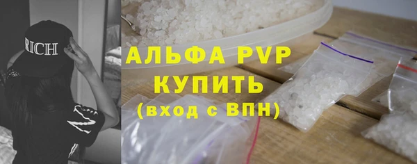хмурый Балахна
