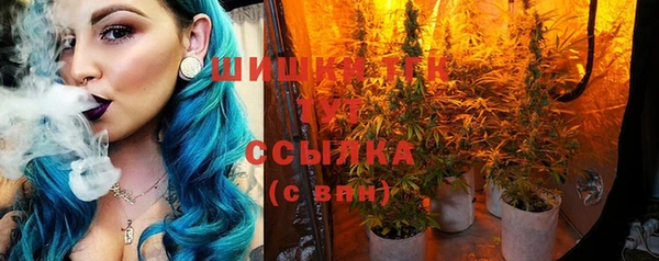 метадон Баксан