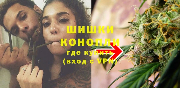 кокаин Покровск