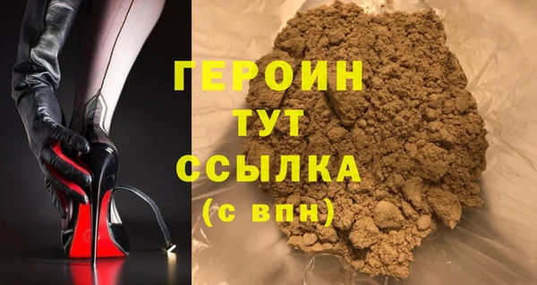 метадон Баксан
