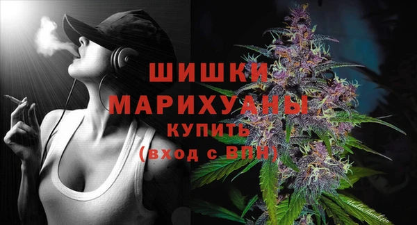 хмурый Балахна