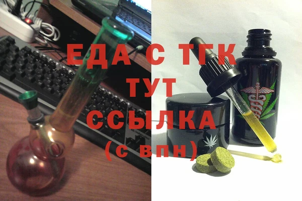хмурый Балахна