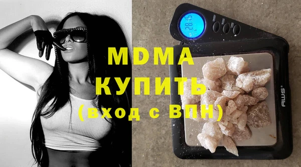 прущие грибы Покров