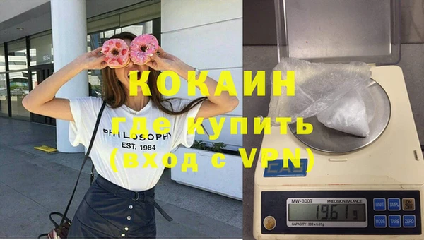 метадон Баксан