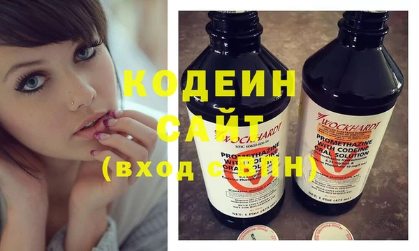 трава Балабаново