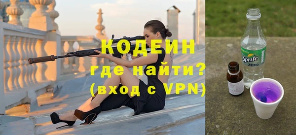 хмурый Балахна