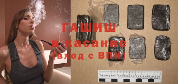 хмурый Балахна