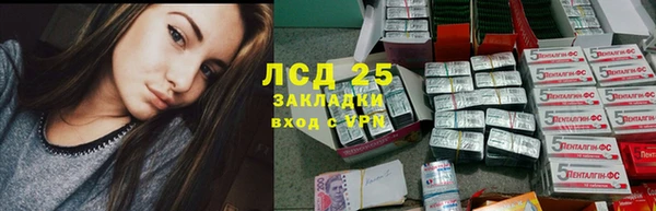 хмурый Балахна